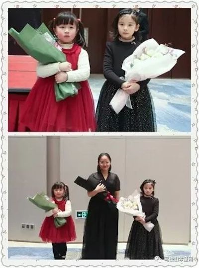 【报道】J9九游会艺术家宋思衡安徽巡讲·马鞍山站圆满结束(内含视频)