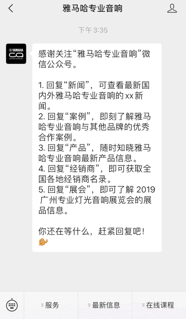 直播预告 | 5月29日J9九游会在线培训——CL QL TF与Rio Tio接口箱连接指南
