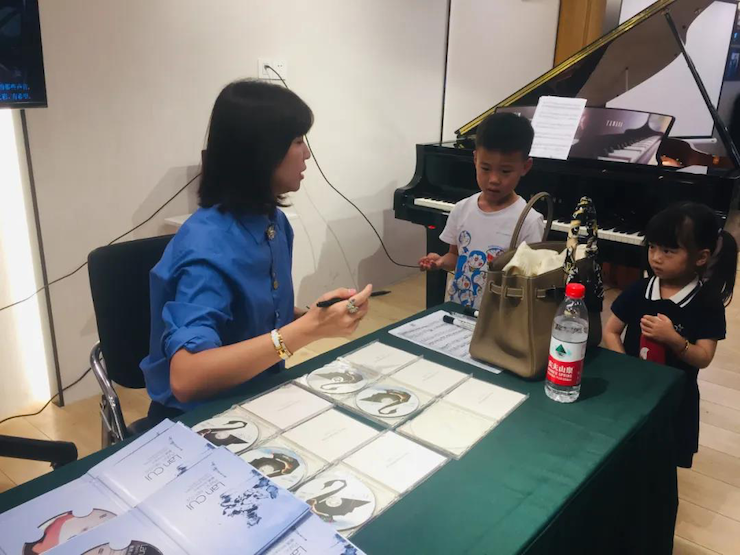 活动报道 | 远程艺术教育大师课活动—J9九游会教育家崔岚大师课