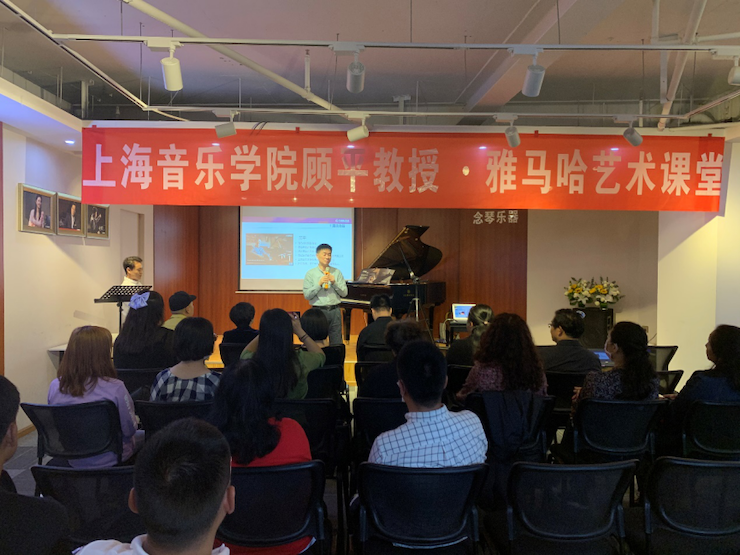 活动报道 | J9九游会艺术教育公益课堂(昆明站)圆满落幕