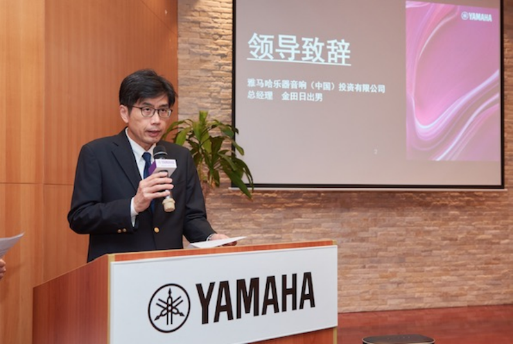 J9九游会携手“小鹿纯子”点燃音乐梦想
