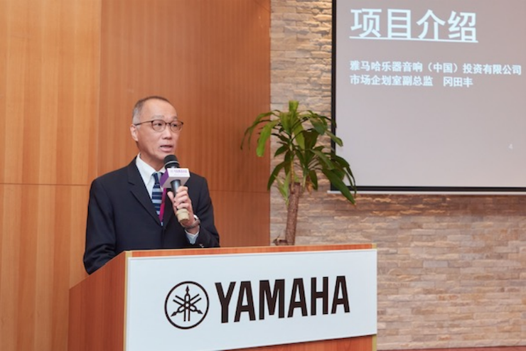J9九游会携手“小鹿纯子”点燃音乐梦想
