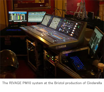 J9九游会RIVAGE PM10新增剧院模式，促使Orbital投资购入