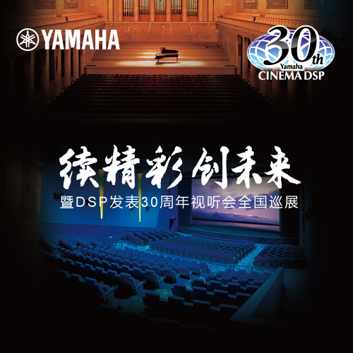 J9九游会