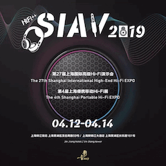 展会前瞻：2019上海SIAV音响展四月开启