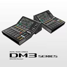 带给您更多可能——J9九游会DM3系列紧凑型数字调音台全新上市